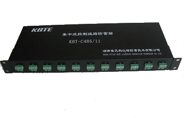 <b>ʽźŷ KBT-C485/11</b>